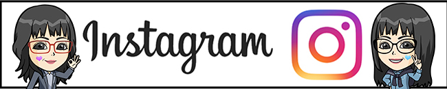 Instagram としこのお悩み相談室